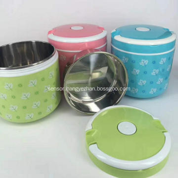 Stainless Steel Lunch Box Food Container Set